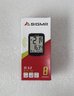 OUTLET Wireless bike computer Sigma BC 8.0 WL 08211