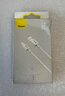 OUTLET USB Cable - USB-C / Type-C 200cm Baseus Superior CATYS-A02 with 66W Fast Charging Support