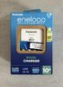 OUTLET Ni-MH battery charger Panasonic Eneloop BQ-CC51 + 4 x R03/AAA Eneloop 800mAh BK-4MCDE