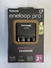 OUTLET Ni-MH battery charger Panasonic Eneloop BQ-CC55 + 4 x R6/AA Eneloop PRO 2500mAh BK-3HCDE ECO