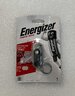 OUTLET Flashlight - Energizer Keychain Light Touch Tech Keychain OUTLET Flashlight - Energizer Keychain Light Touch Tech Keychain