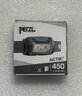 OUTLET Headlamp, headlamp Petzl Actik black E063AB00