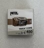 OUTLET Linterna frontal, frontal Petzl Tikka Core marrón E067AB02