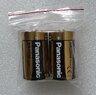 OUTLET Panasonic Alkaline Power LR20 / D (blister) - 2 pieces