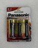 OUTLET Panasonic Alkaline PRO Power LR20/D (blister) - 2 pieces OUTLET Panasonic Alkaline PRO Power LR20/D (blister) - 2 pieces