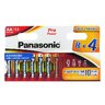 Baterie AA LR6 alkaliczne Panasonic pakowane po 12 sztuk