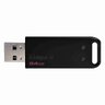 Kingston DT20 64GB USB 2.0 Flash Drive