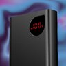 Power Bank Baseus Adaman PPAD070101 22.5W QC3.0 SCP PD 20000 mAh