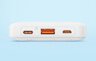 Power Bank Baseus Airpow PPQD090002 20W USB, USB-C 10000mAh