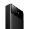 Power Bank Baseus Bipow PPBD020301 25W QC3.0 PD 20000 mAh