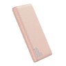 Power Bank Baseus Bipow PPDML-04 18W QC3.0 PD3.0 10000 mAh