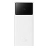 Power Bank Baseus EnerFill FP41 E0027K01 22.5W 2x USB, USB-C 30000 mAh Power Bank Baseus EnerFill FP41 E0027K01 22.5W 2x USB, USB-C 30000 mAh