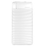 Power Bank (powerbank) Forever TB-100L 20000 mAh white