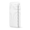 Power Bank (powerbank) Forever TB-100L 20000 mAh white
