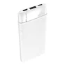 Power Bank (powerbank) Forever TB-100S 5000 mAh white