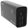 KTM PowerBank Tracer 47062 22.5W QC3.0 PD 30000mAh