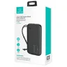 USAMS PB56 Power Bank 10KCD15001 10000mAh