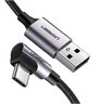 Câble USB - USB-C angulaire UGREEN US284 50941 1m