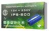 przetwornica AZO IPS-800 800W 12V DC -> 230V AC