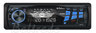 Radio samochodowe Dibeisi DBS002 Radio samochodowe Dibeisi DBS002