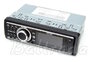 Radio samochodowe Voice Kraft VK 8612
