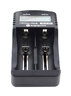 Fast charger for cylindrical batteries Li-ion 18650 everActive LC-2100