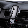 GSM Gravity Car Mount JELLICO PH24