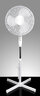 Fan fan standing 40cm 42W 50982