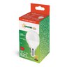 LED Bulb 8W E14 HEAT BALL SPECTRUM WOJ14215