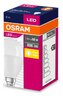 LED bulb OSRAM Ball E14 7W LED VALUE CLASSIC P 60 White Heat 2700k