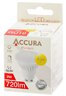 Żarówka LED SMD2835 9W GU10 ciepła ACCURA Żarówka LED SMD2835 9W GU10 ciepła ACCURA