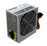 zasilacz ATX Bandit 450W Fan 120mm