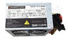 zasilacz ATX Bandit 450W Fan 120mm
