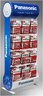 Panasonic Zinc Carbon Kit - 120bl R6/AA, 120bl R03/AAA, 36bl R14/C, 36bl R20/D, 36bl 6F22/9V + Stand 12 hooks