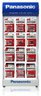 Panasonic Zinc Carbon Kit - 120bl R6/AA, 120bl R03/AAA, 36bl R14/C, 36bl R20/D, 36bl 6F22/9V + Stand 12 hooks