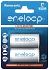 2 x eneloop R14/C Adaptor (from R6 AA to R14) 2BL