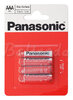 4 x Zinc Carbon Battery Panasonic R03 AAA (Blister)
