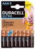 8 x Duracell Ultra Powercheck LR03 AAA Alkaline Battery (Blister) 