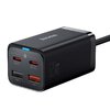 Baseus GaN3 Pro CCGP040101 65W fast wall charger with 2 USB-C PD ports and 2 USB ports