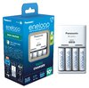 Rechargeable battery charger Ni-MH Panasonic Eneloop BQ-CC51 + 4 x R6/AA Eneloop 2000mAh BK-3MCDE
