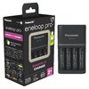 Rechargeable battery charger Panasonic Eneloop BQ-CC55 + 4 x R6/AA Eneloop PRO 2500mAh BK-3HCDE EKO