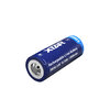 Xtar 26650 3.6V Li-ion 5200mAh battery with BUTTON TOP protection