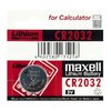 Maxell CR2032 Lithium battery