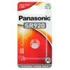 silver mini battery Panasonic 370 / 371 / SR920SW